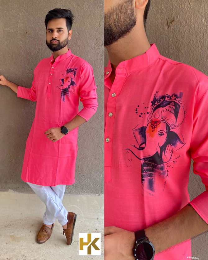 Ganpati Special 1 Festive Wear Kurta With Pajama Catalog
